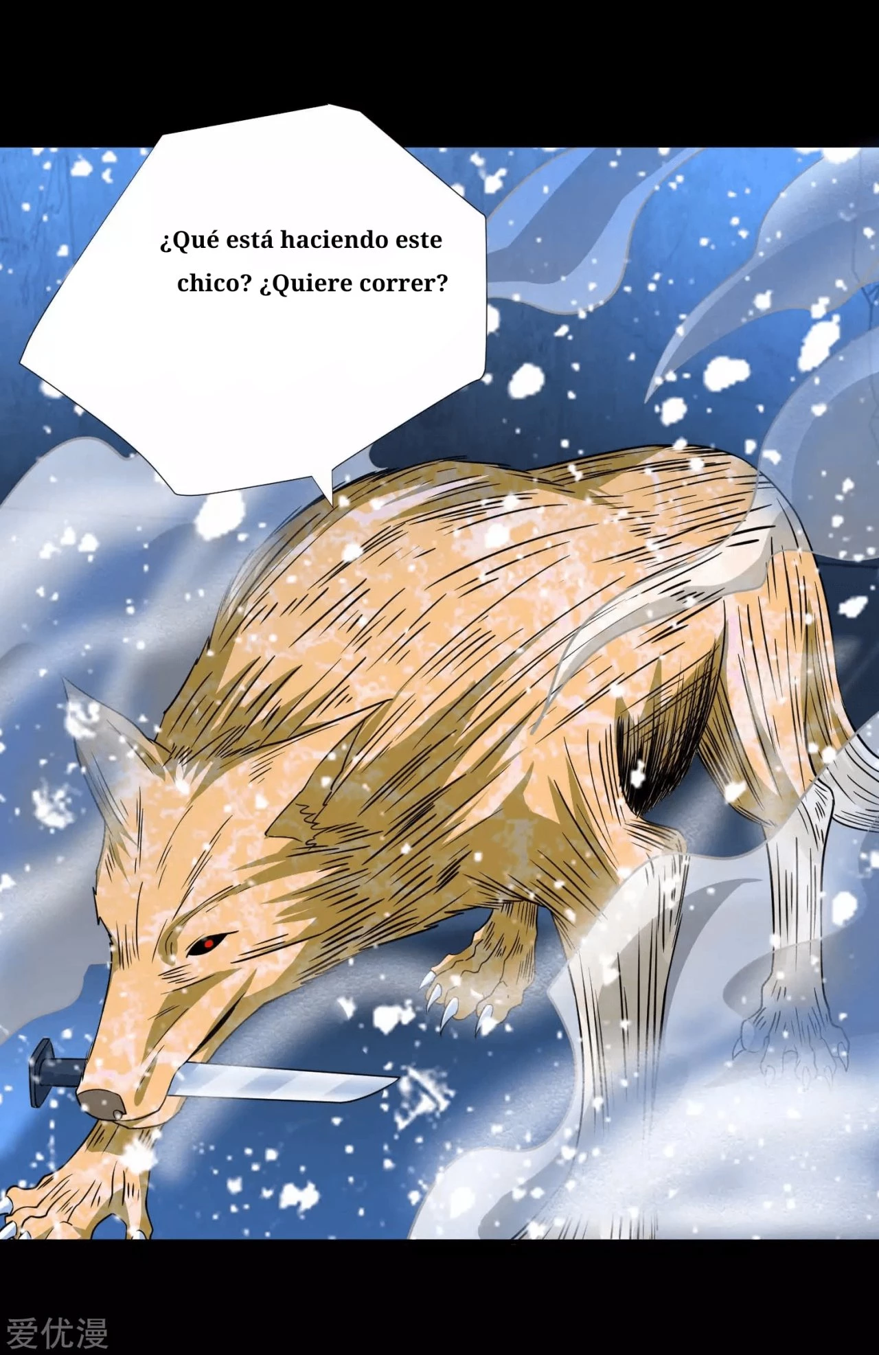 El rey del apocalipsis > Capitulo 207 > Page 131